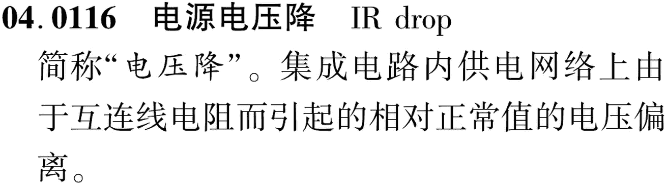 图片缺失