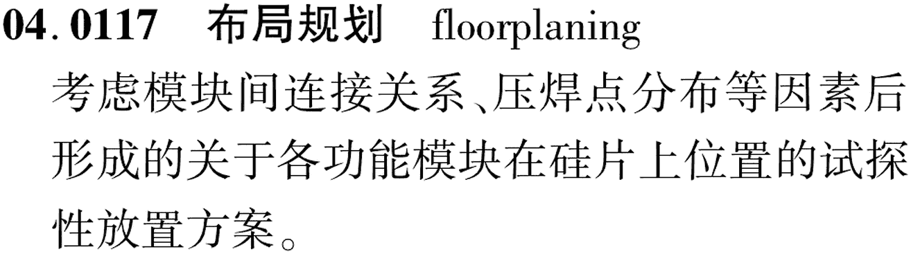 图片缺失