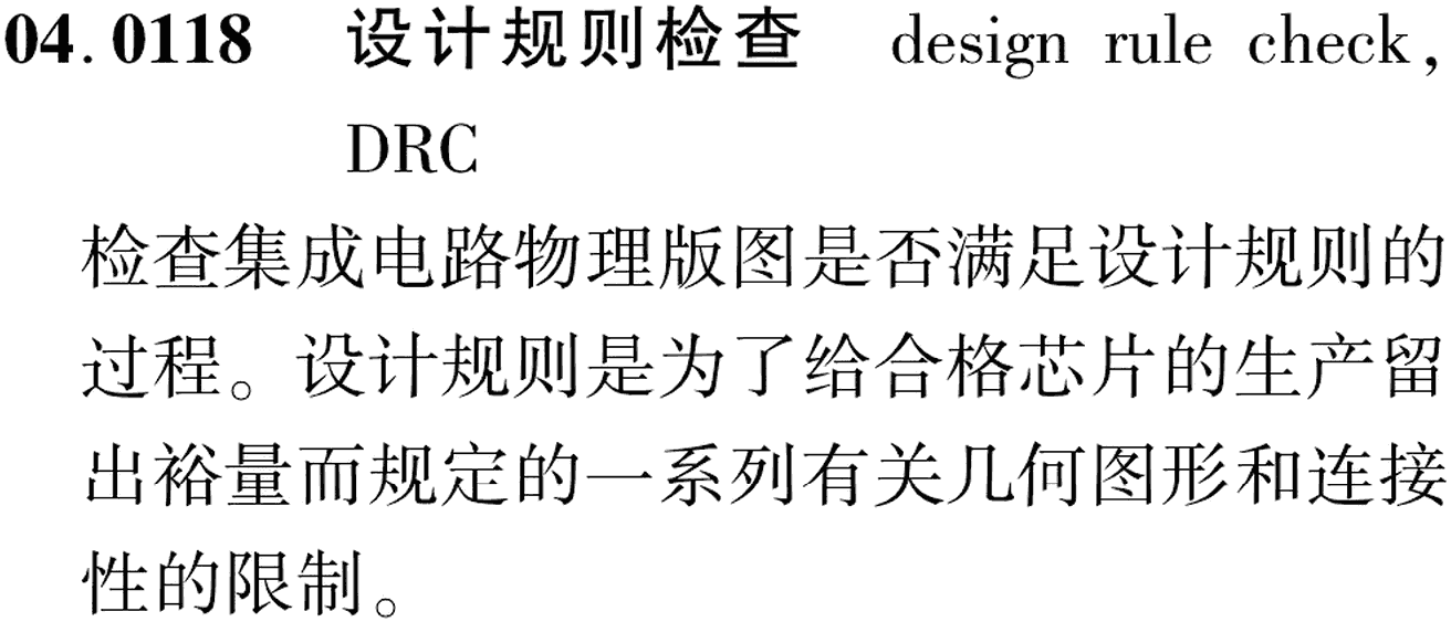 图片缺失