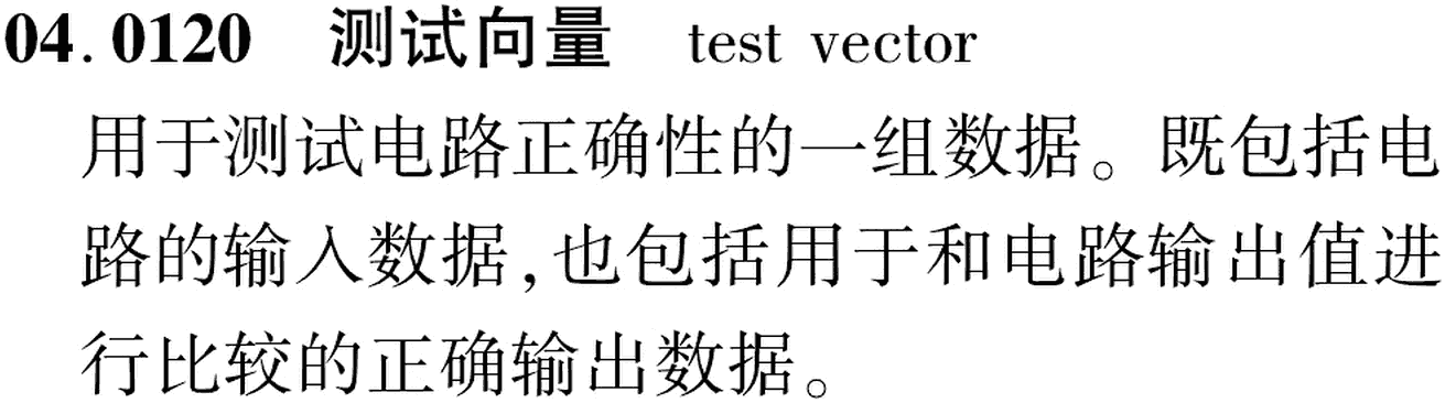 图片缺失