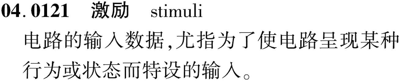 图片缺失