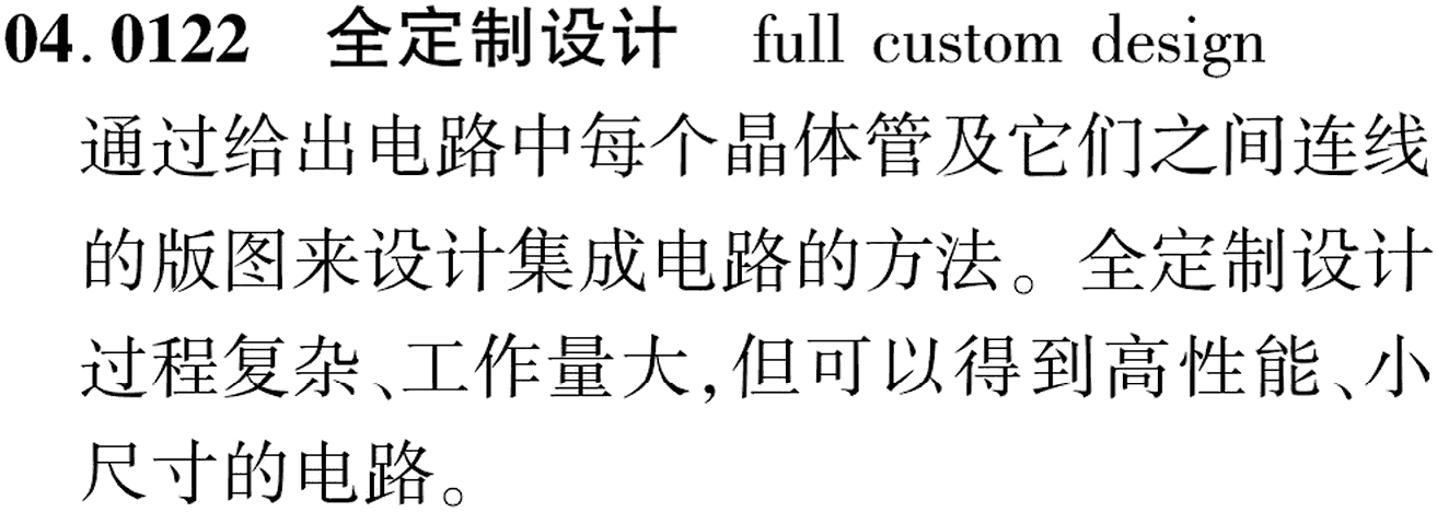 图片缺失