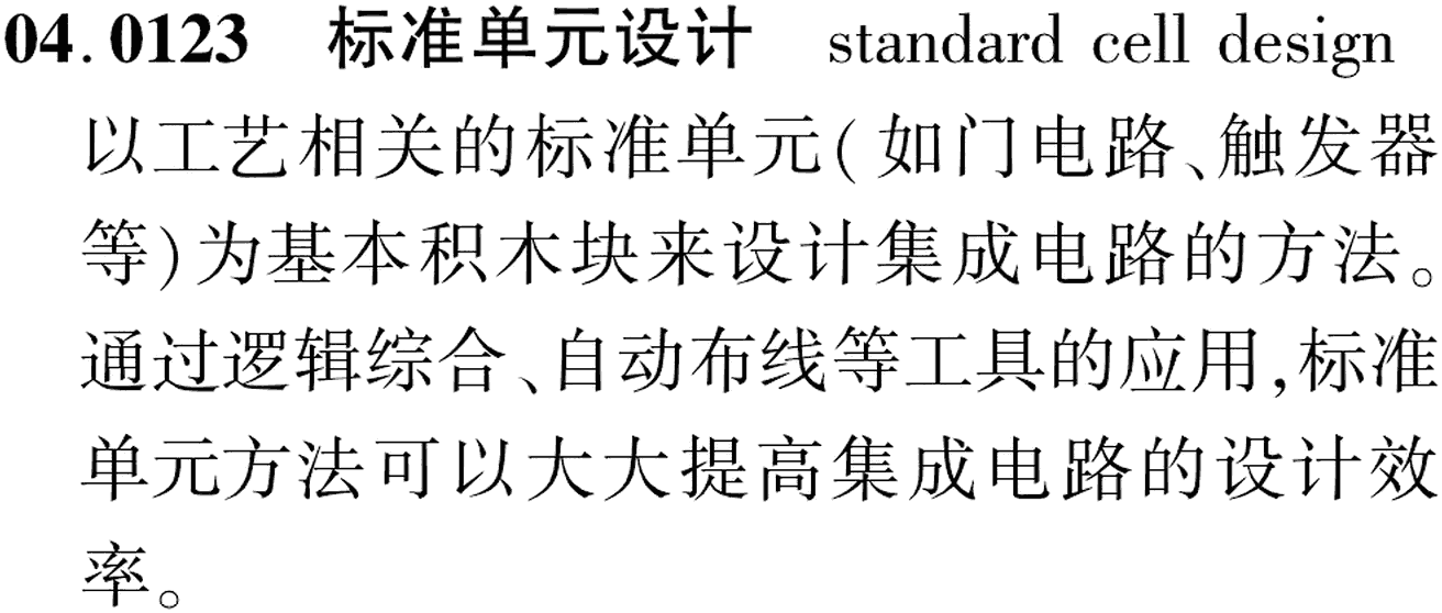 图片缺失