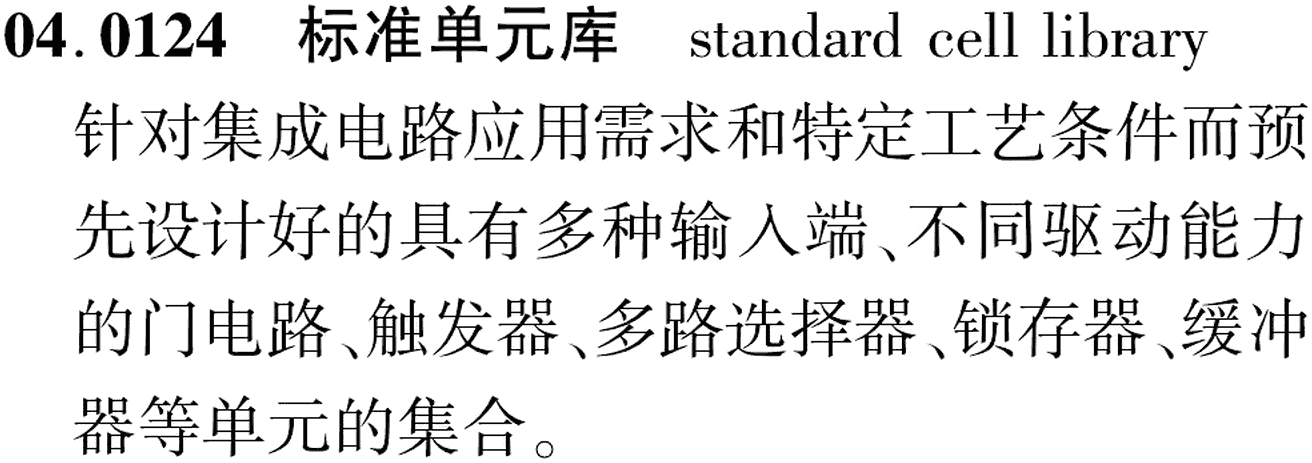 图片缺失