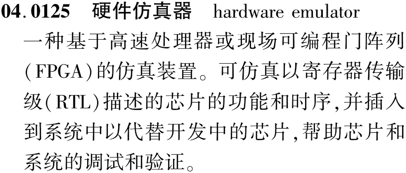 图片缺失