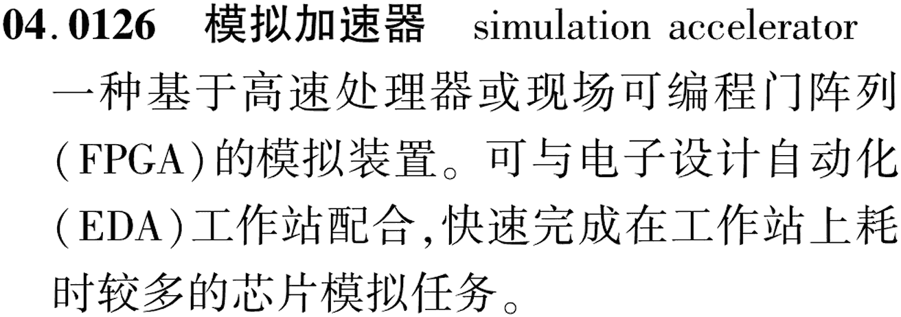 图片缺失