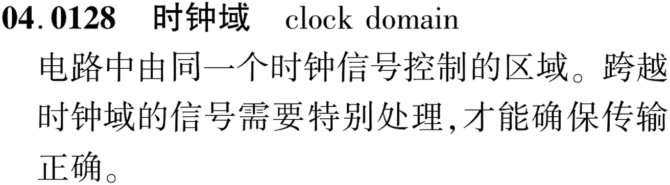图片缺失