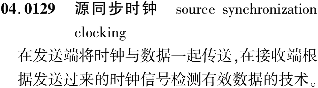 图片缺失