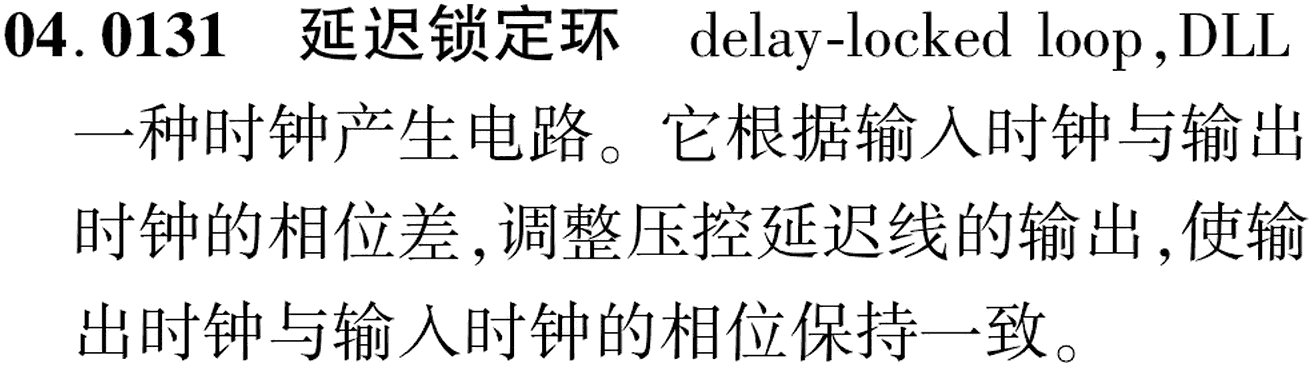 图片缺失