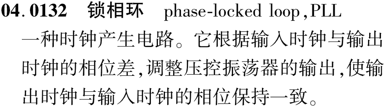 图片缺失