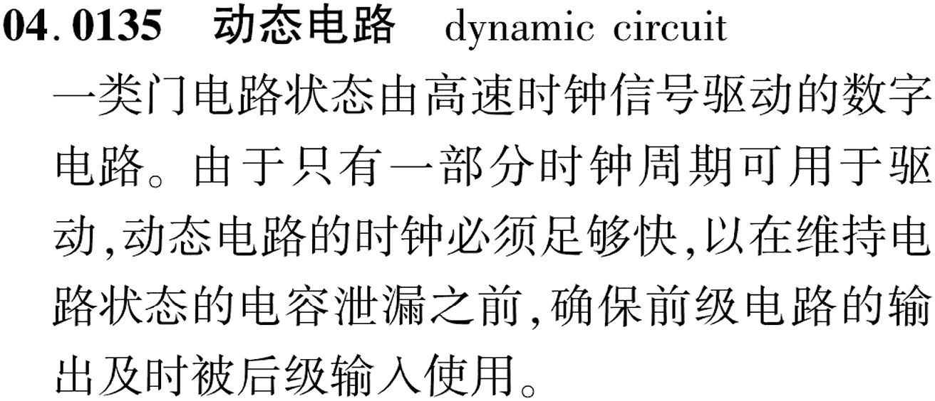 图片缺失