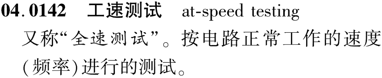 图片缺失