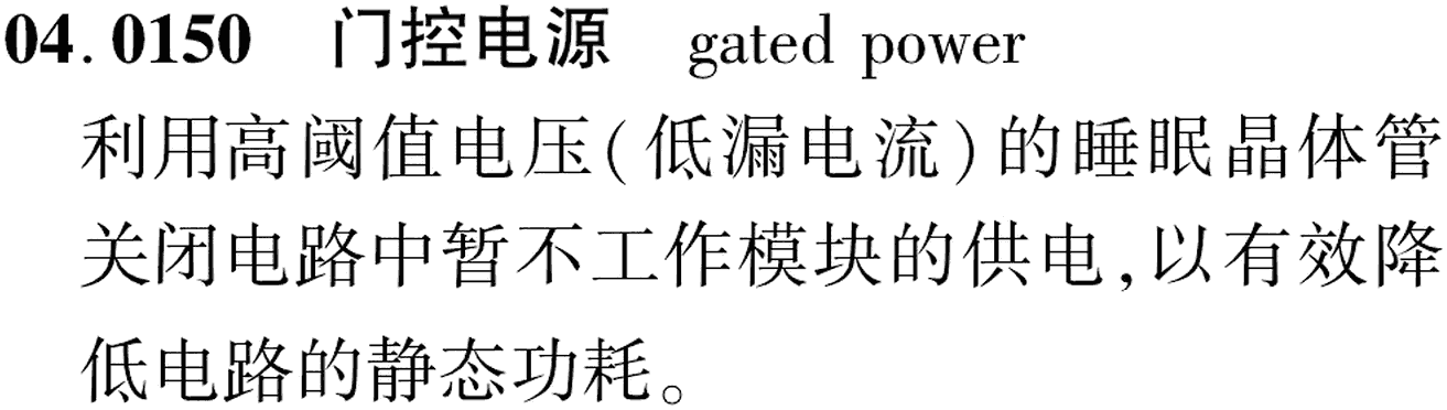 图片缺失