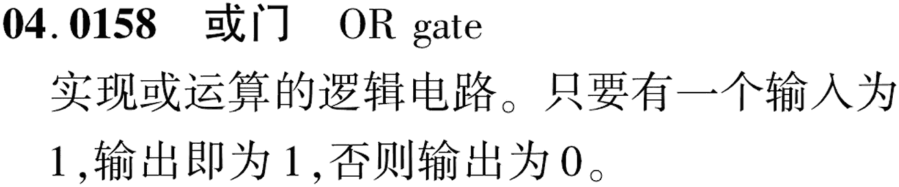 图片缺失