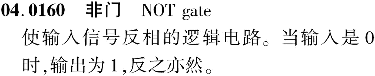 图片缺失