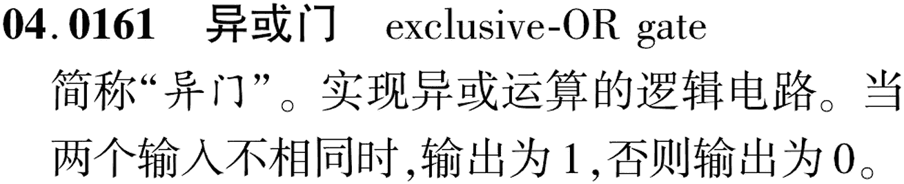 图片缺失