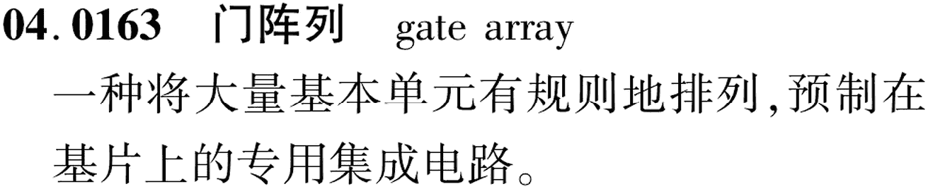 图片缺失