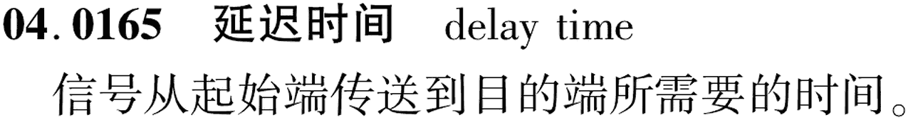 图片缺失