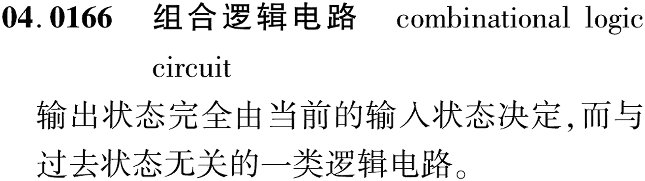 图片缺失