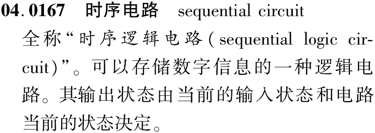 图片缺失