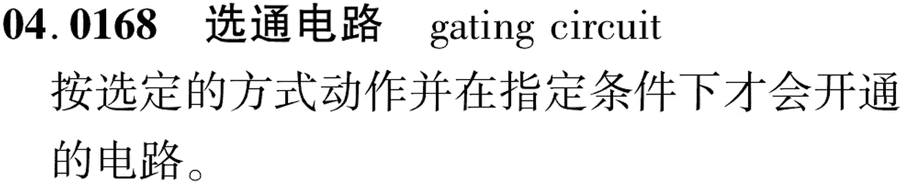 图片缺失