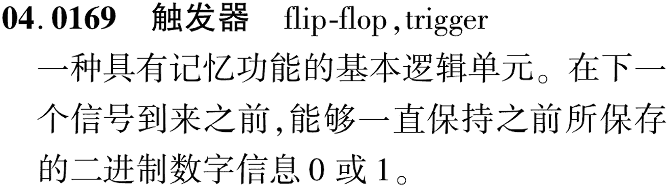 图片缺失