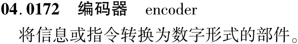 图片缺失