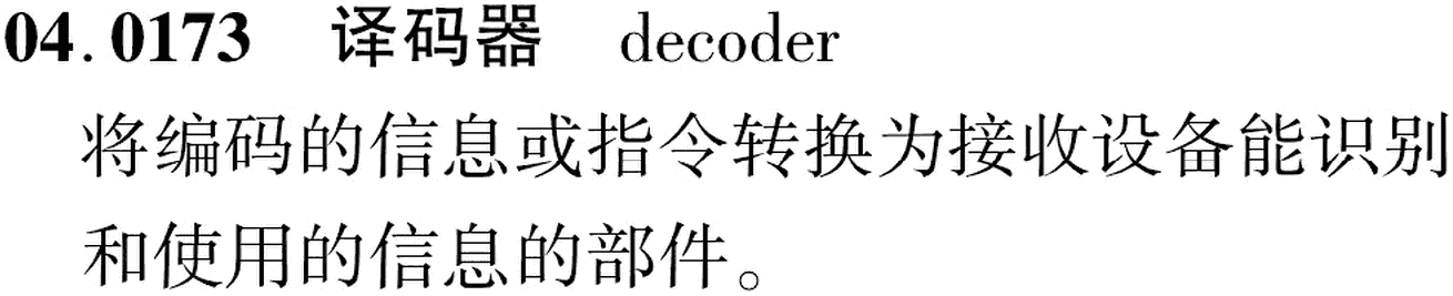 图片缺失