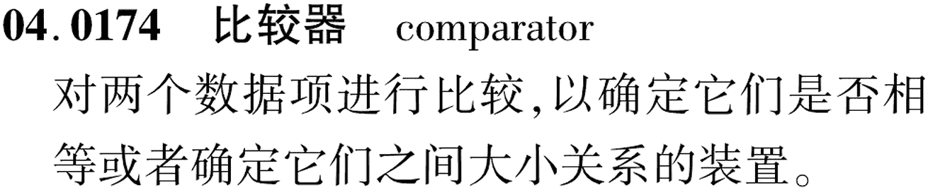 图片缺失