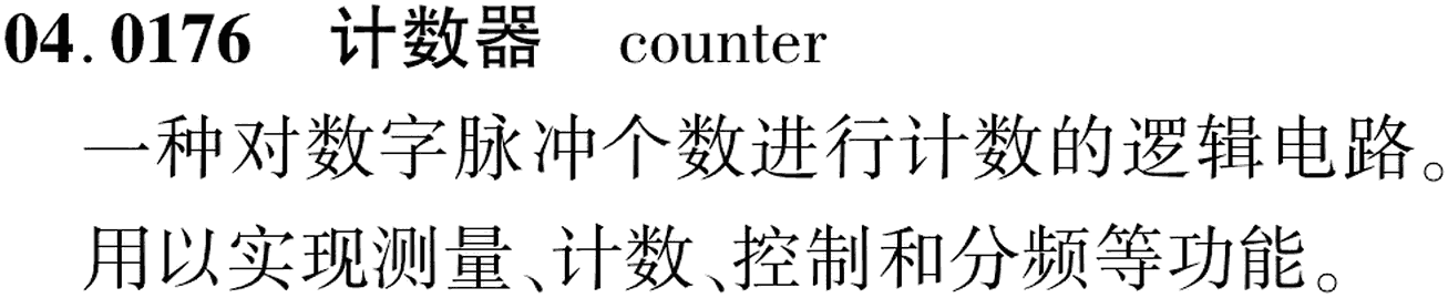 图片缺失