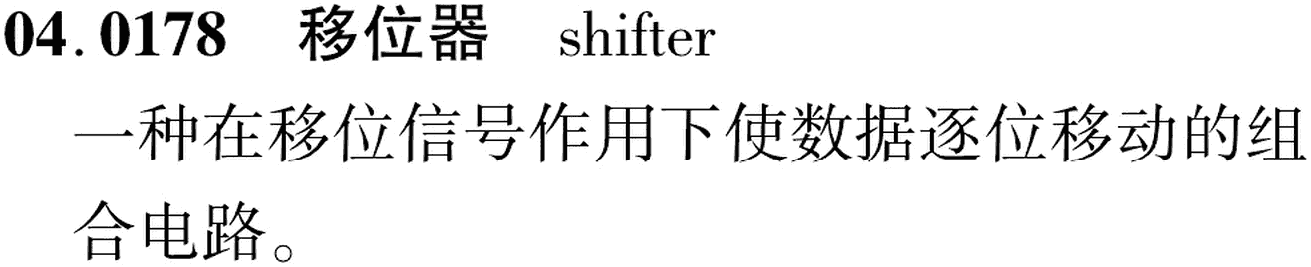 图片缺失