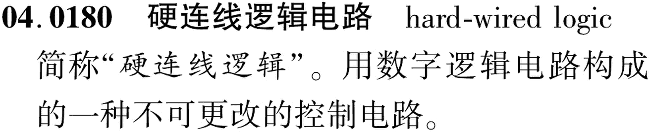 图片缺失