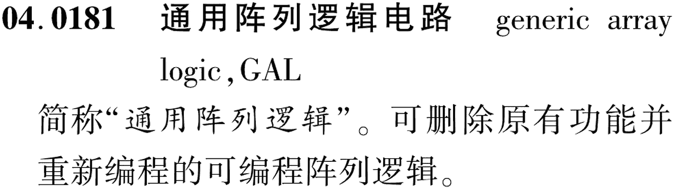 图片缺失