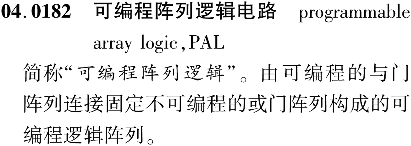 图片缺失