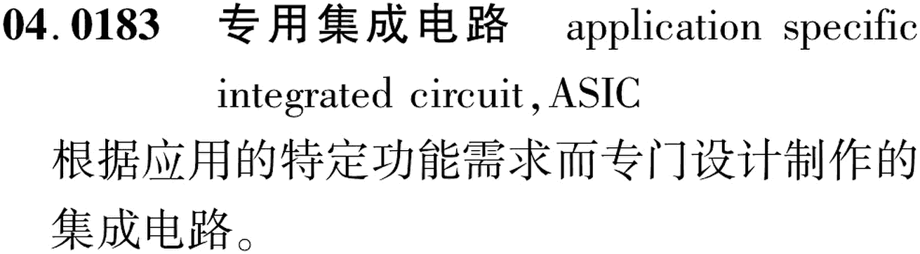 图片缺失