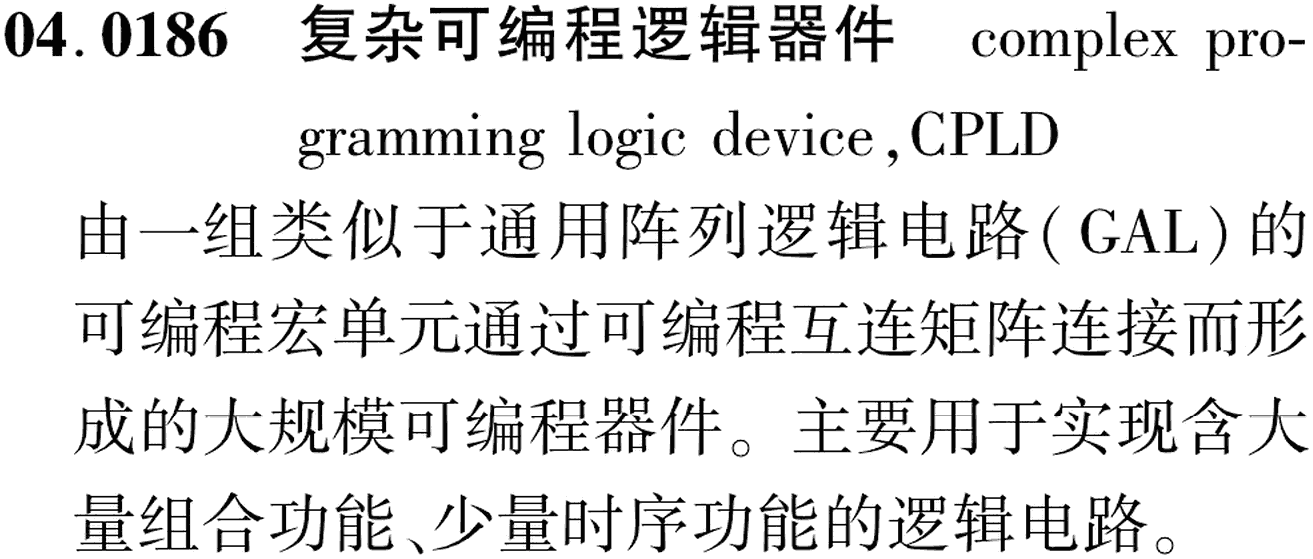 图片缺失