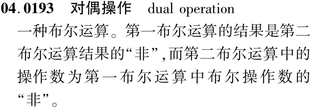 图片缺失