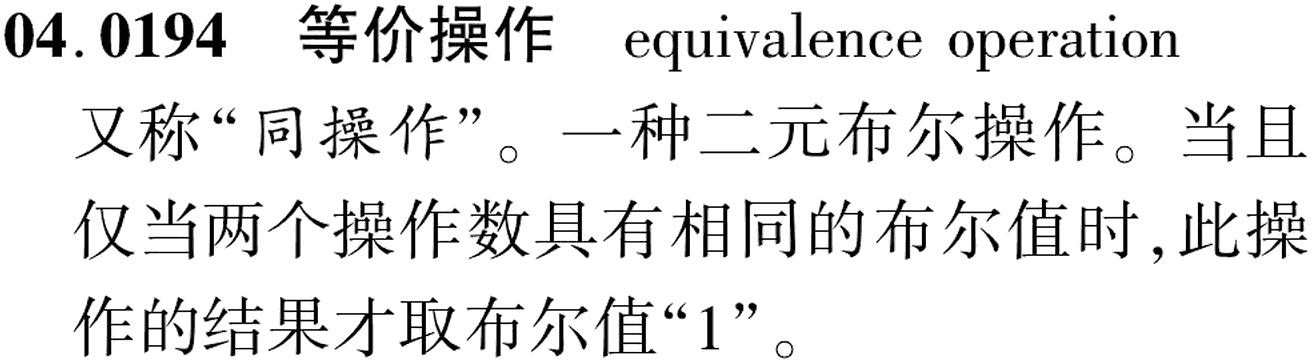 图片缺失