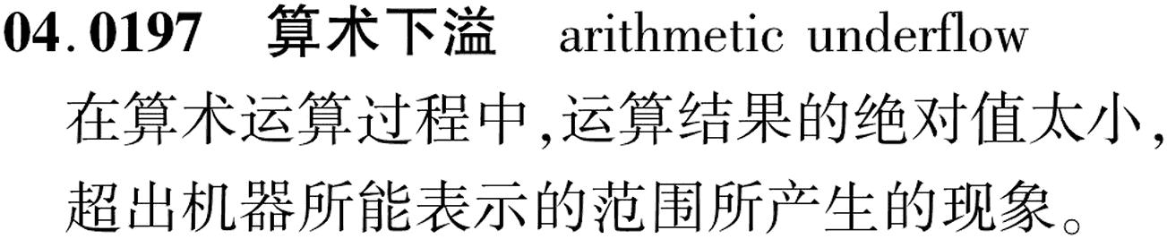 图片缺失