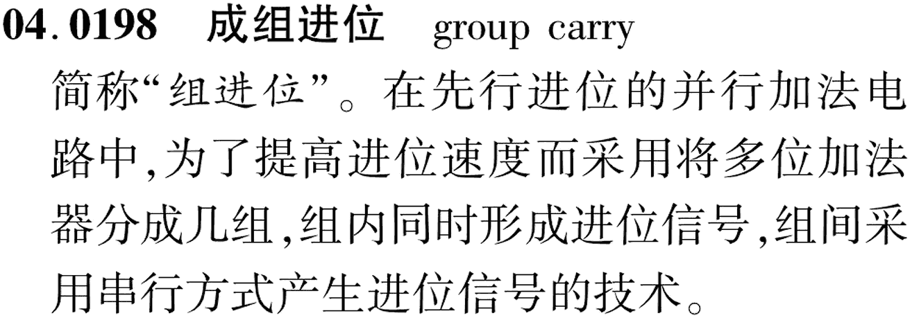 图片缺失