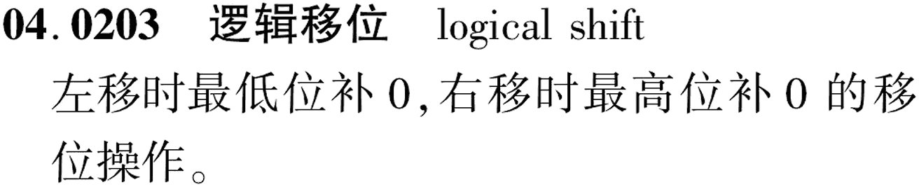 图片缺失