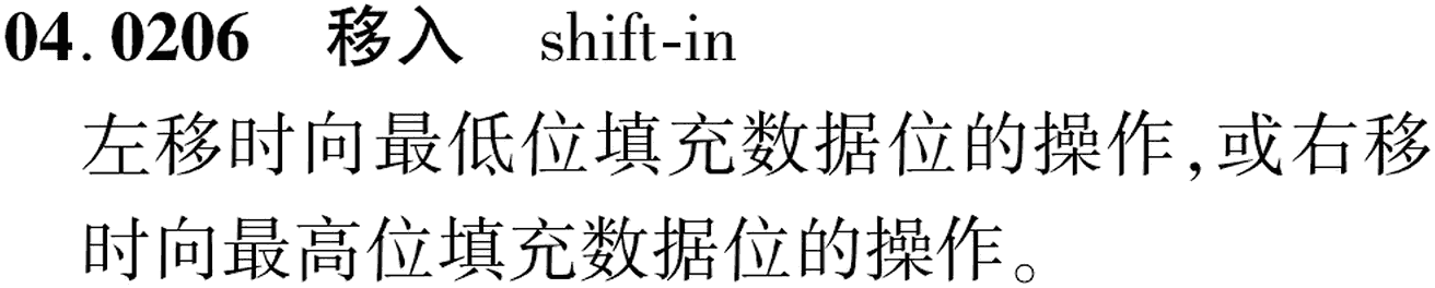 图片缺失