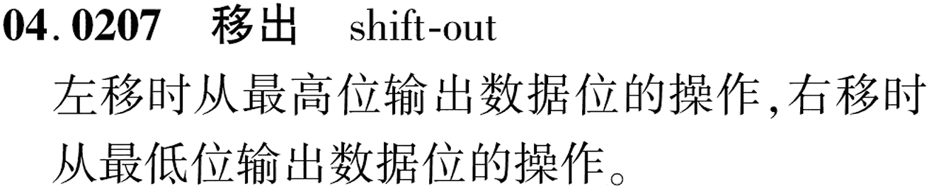 图片缺失