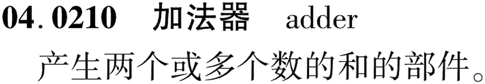 图片缺失