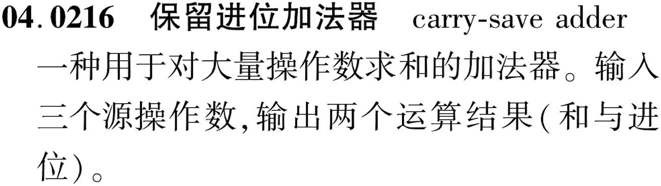 图片缺失