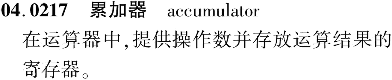 图片缺失