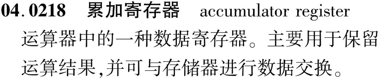 图片缺失