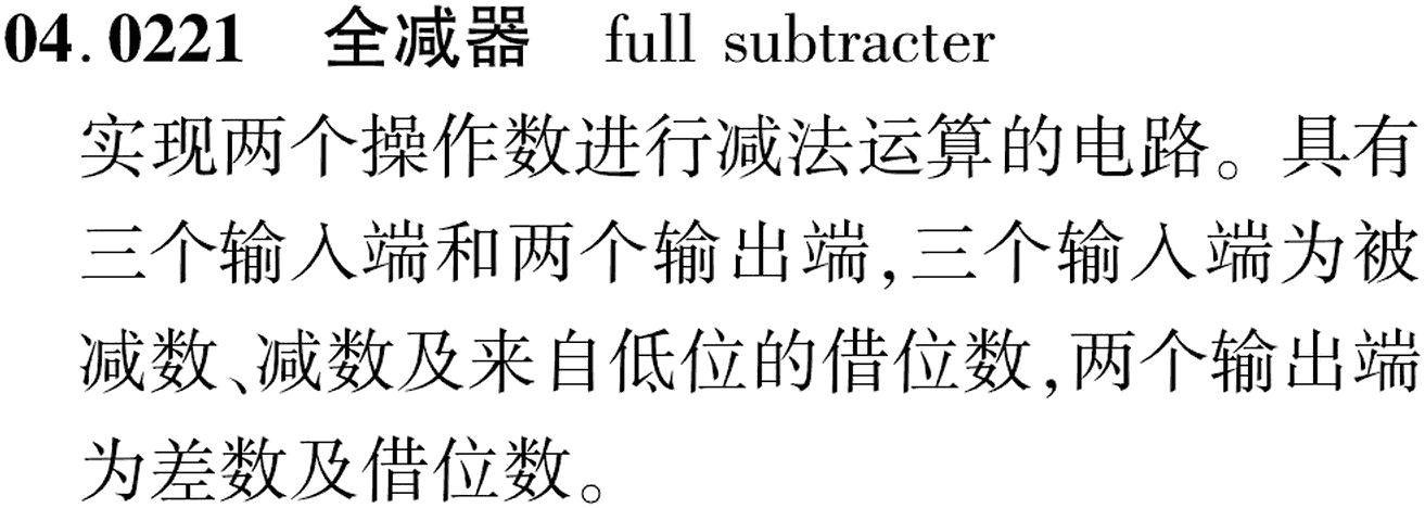 图片缺失