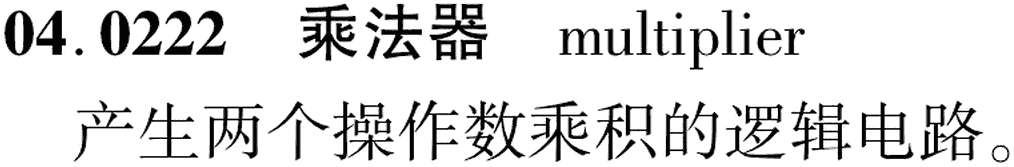 图片缺失