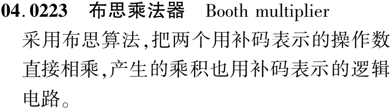 图片缺失